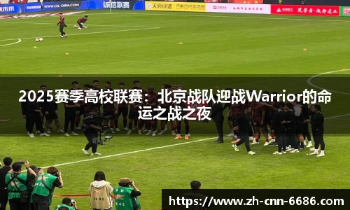 6686体育官方网站
