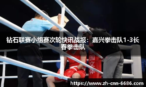 6686体育官方网站